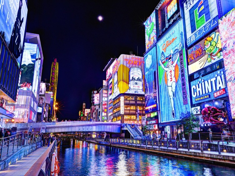 Singlereis Japan 10-daagse rondreis